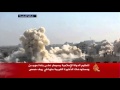 سيطرة تنظيم الدولة على تلال شرقي حمص سيطرة تنظيم الدولة على تلال شرقي حمص