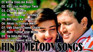 Download lagu Hindi Melody Songs | Superhit Hindi Song | Kumar Sanu, Alka Yagnik & Udit Na mp3