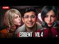 2 Ladkiyon Ke Beech Phas Gaya 😳 | Resident Evil 4 Gameplay