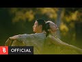 [MV] TAEIL(태일) - Weird(묘해, 너와) image