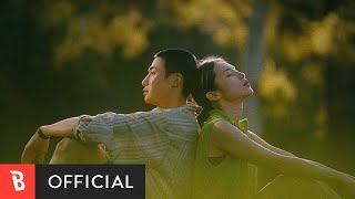 [MV] TAEIL(태일) - Weird(묘해, 너와)