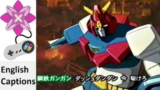 Super Robot Spirits (Summer Release Date) Japanese Commercial