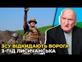 Наші захисники дають потужну відсіч ворогу / Генерал-лейтенант БОГДАН