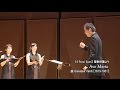 Ave Maria 曲:G.Verdi/室内合唱団 VOX GAUDIOSA