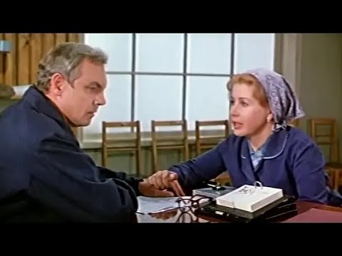 Еще не вечер (1974 год) советский фильм