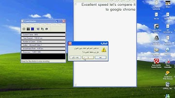 Maxthon vs google chrome