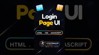 This Login Page Looks Normal… Until 👀 #css #animation #coding
