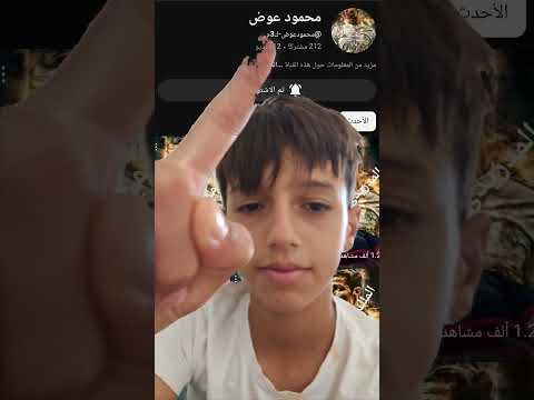 ٥ سبتمبر ٢٠٢٥