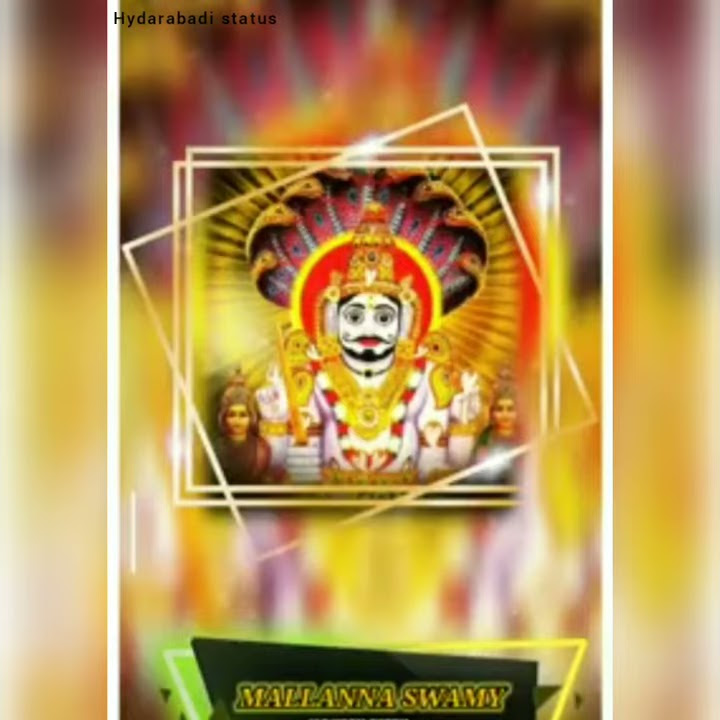 komaravelli Mallanna Swamy Telugu WhatsApp status ringtone