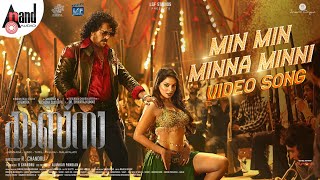 Kabzaa | Min Min Minna | Malayalam Video Song | Tanya Hope | Upendra | Sudeepa | R.Chandru