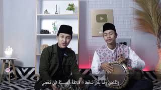 sholawat alfiyah ( qola Muhammad un huwabnu baliki)