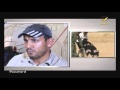 برنامج باسوورد اكتوبر 2014