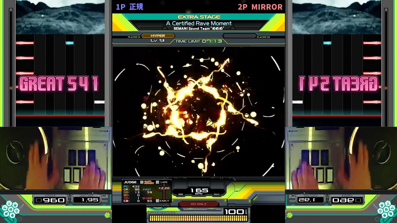☆9 手元動画】A Certified Rave Moment (HYPER)【beatmania IIDX