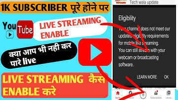 Youtube 1K Subscriber Complete Live Streaming Not Enable?|Youtube Live Stream Eligibility Problem