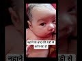 सर्दी लग रही हैं 😱🥰 #nimmo