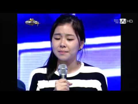 슈스케4 5주차 미녀 참가자들
