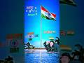 15 august 🇮🇳 independence day 🇮🇳 #jayhind #indiancountry #ytshorts #shorts