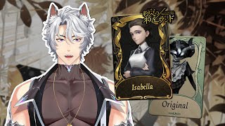 Promised Neverland Isabella BQ Skin share and Ivy | Identity V Gameplay!