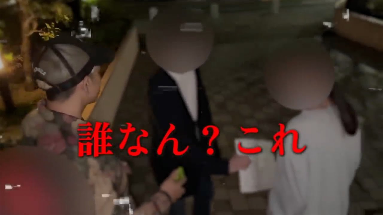 子ども巻き添えの泥沼不倫現場。父が下した涙の決断とは…