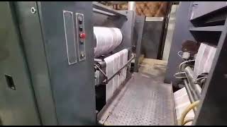 2008 manroland Rotoman N 5-Unit Web Offset Press