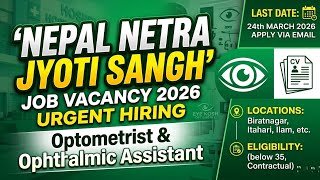 New Vacancy: Optometry & Ophthalmic Assistant Recruitment | Eye Kosh Optometry