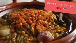 Вкусный Ужин По-Мароккански?Тажин Сладкий С Курицей И ИзюмомMoroccan Tajine Djaj Zbib