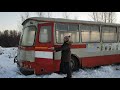 Скотовоз с сюрпризом! Спасли Советский автобус ЛиАЗ-677