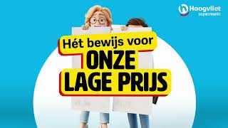 Hoogvliet Is 19 Goedkoper Dan Ah