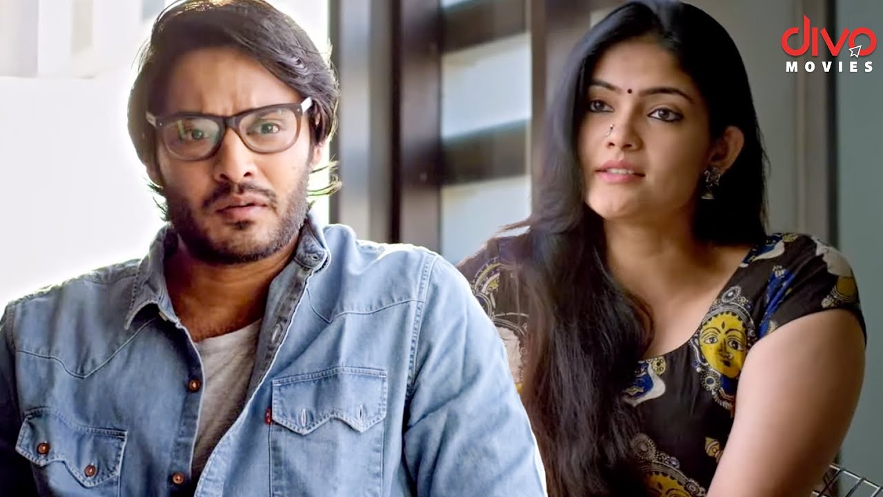 உன் வாழ்க்கைய நான் காட்றேன் என்கூட வா | Eakam movie compilation | Anish Avunuri | Tanikella Bharani