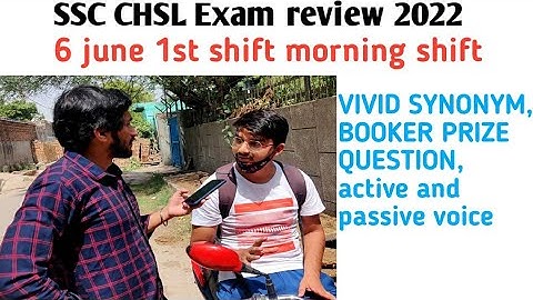 SSC CHSL EXAM analysis 2022| ssc chsl exam review 2022|chsl 6 june 1st shift morning shift#sscchsl
