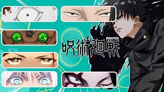 Quiz Guess 30 Jujutsu Kaisen Characters From The Eye (VERY EASY FOR JUJUTSU KAISEN FANS) ~Kurossnime screenshot 5