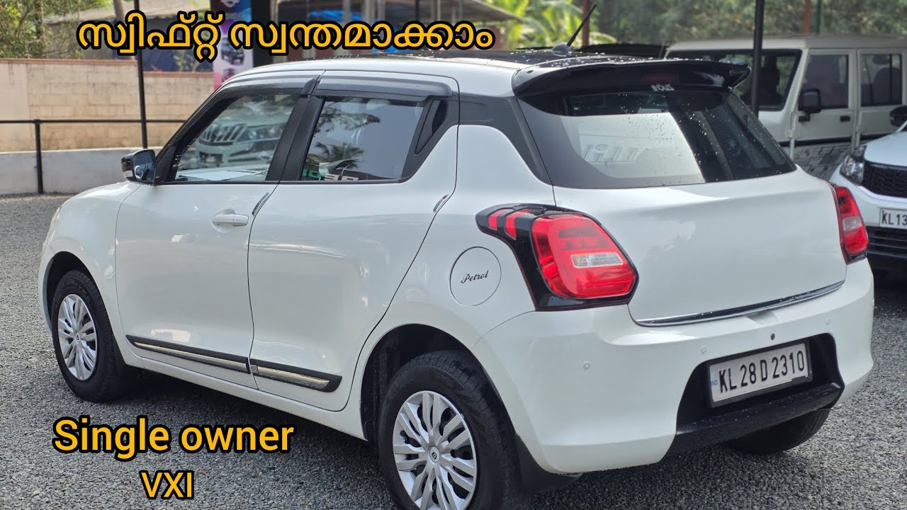 സ്വിഫ്റ്റ് type 3 സ്വന്തമാക്കാം പെട്രോളിൽ അത്യാവശ്യം മൈലേജ് പ്രതീക്ഷിക്കാം..