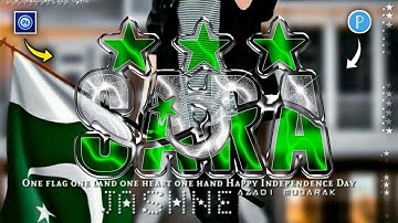 14 August Glass Font Dp  Editing | Glass Font Name Editing On Ps Touch PixelLab | Glass Font editing