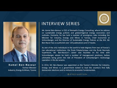 European Interview Series Mr Kamel Ben Naceur