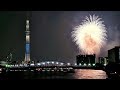【 隅田川花火大会 ラスト フィナーレ！】 東京スカイツリー ライトアップ　Sumida River fireworks　隅田川花火