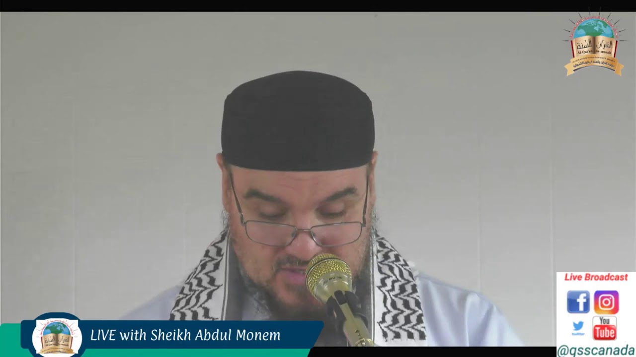 18 July 2025 - Jumu'ah Khutbah