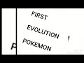 First evolution