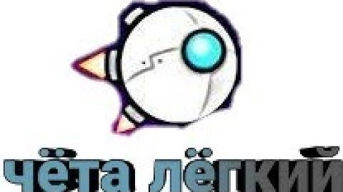 Swing copter challenge 100% by exergamesv2 (me) (on mobile).