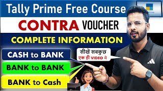 Tally Prime | Contra Voucher | Bank Entry in Tally Prime #tallyprime 