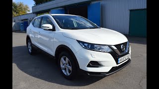 Trade-In Group - Nissan Qashqai 2019 1.6d