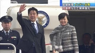 7年前の