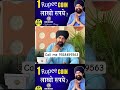reelsinstagram🪙💸🪙💸#viral #reels#oldcoins #coincollecting #instagram #trendingreels#trina #reels"