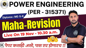 Power Engineering Revision | PER IMP Question Diploma | Power Engineering IMP | Vineet Tutorials