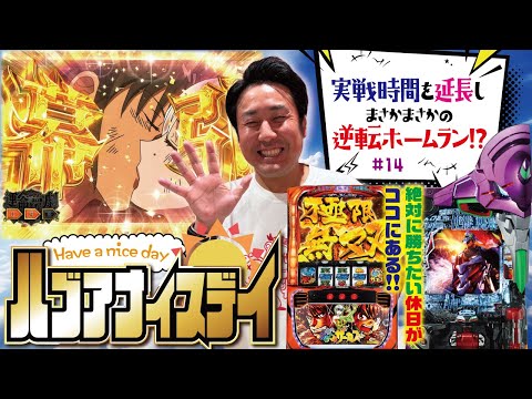 まりもチャンネル - YouTube