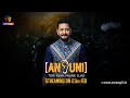 Ansuni | Episode - 25 | Streaming On : 23rd February | Exclusively On Atrangii App #hindustanibhau