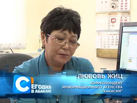 сюжет Лишение аккредитации ИА Хакасия сюжет Лишение аккредитации ИА Хакасия
