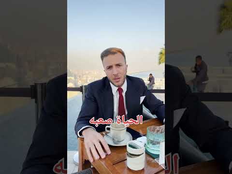 شاركنا رأيك في التعليقات