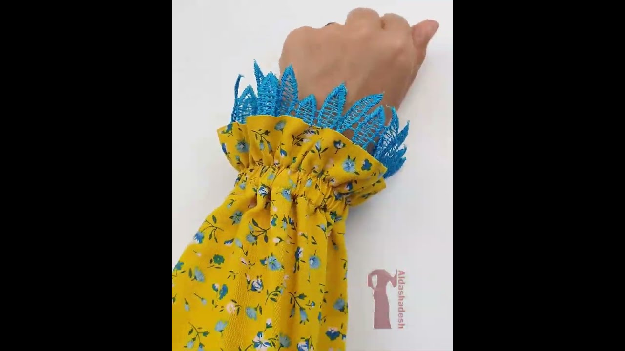 خياطة كُم نسائي بدانتيل و استيك