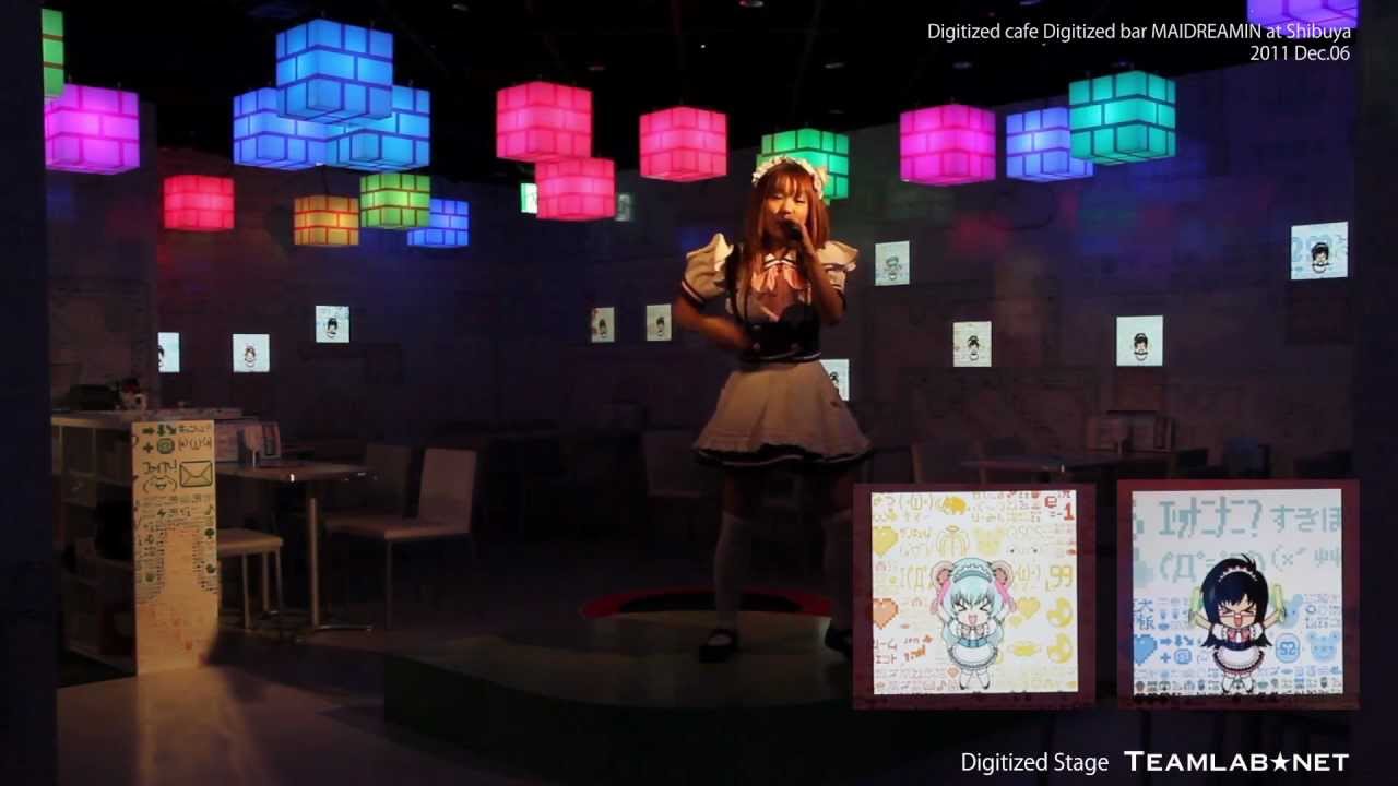 Digitized cafe Digitized bar MAIDREAMIN beta版 - YouTube