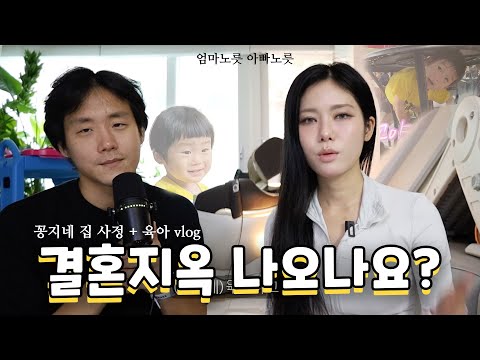 + vlog <strong>씽씽카</strong> 첫 게시